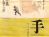 20170422203929
