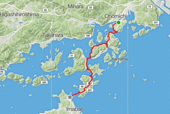 Shimanami Kaido Route from Onomichi to Imabari